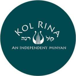 Kol Rina Kol Rina